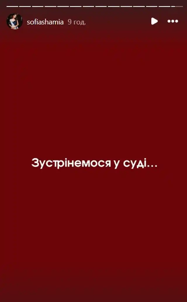 Холостяк. Хто покинув проєкт “Холостяк 14” у 3 випуску: чому на СТБ подають до суду &ndash; Modista - Жіночий журнал