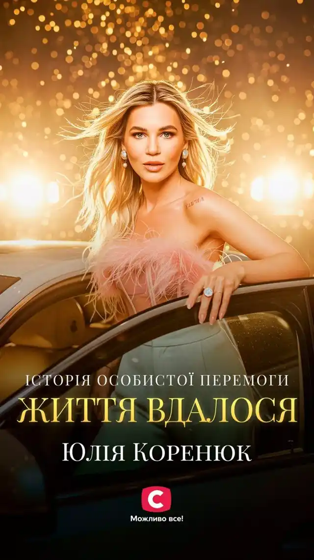 Холостяк 14 Ошелешив Скандалом: Учасниця Втекла З Проєкту, А Цимбалюк Звинуватив Її В Маніпуляціях Modista - Жіночий журнал Modista - Жіночий журнал - Холостяк 14 Ошелешив Скандалом: Учасниця Втекла З Проєкту, А Цимбалюк Звинуватив Її В Маніпуляціях
