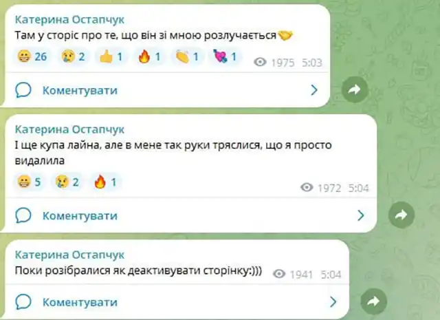 Modista - Жіночий журнал  - Авточернетка