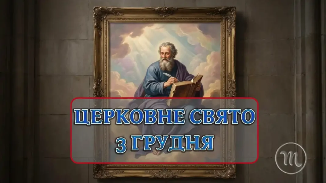 Авточернетка Modista - Жіночий журнал Modista - Жіночий журнал - Авточернетка