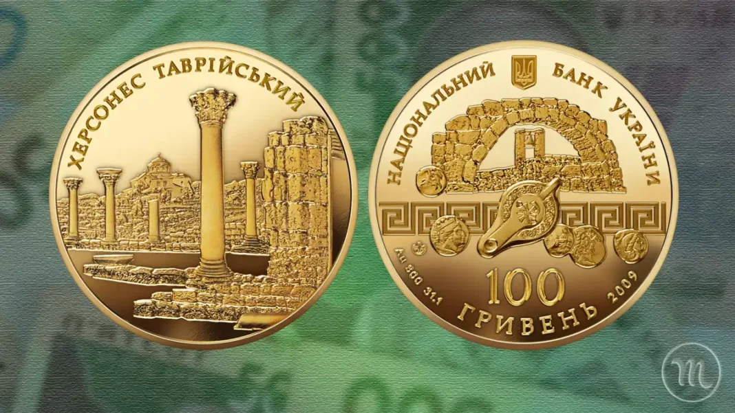 Золота Монета Від Нбу За Ціною Квартири Як Виглядає Та Скільки Коштує Стогривневий Херсонес Modista - Жіночий журнал Modista - Жіночий журнал - Золота Монета Від Нбу За Ціною Квартири Як Виглядає Та Скільки Коштує Стогривневий Херсонес