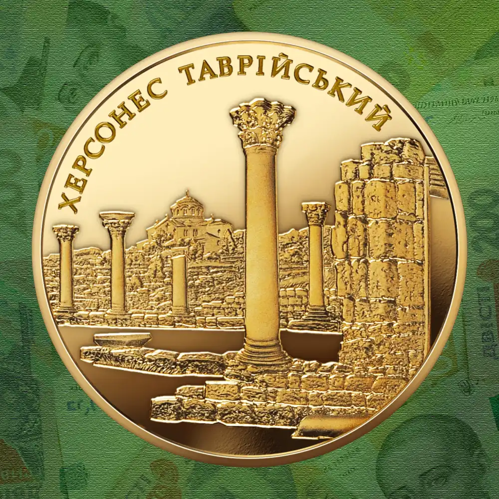 Золота Монета Від Нбу За Ціною Квартири Як Виглядає Та Скільки Коштує Стогривневий Херсонес Modista - Жіночий журнал Modista - Жіночий журнал - Золота Монета Від Нбу За Ціною Квартири Як Виглядає Та Скільки Коштує Стогривневий Херсонес