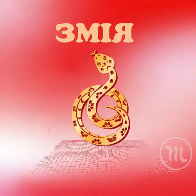 6 Знаків Китайського Зодіаку Які Спіймають Удачу Та Грошовий Успіх 18 Лютого 2026 Року Modista - Жіночий журнал Modista - Жіночий журнал - 6 Знаків Китайського Зодіаку Які Спіймають Удачу Та Грошовий Успіх 18 Лютого 2026 Року