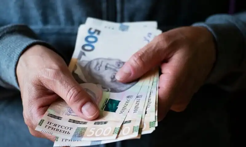 Гаманець Стане Товщим Але Не У Всіх: Кому Насправді Підняли Зарплати У 2026 Році Modista - Жіночий журнал Modista - Жіночий журнал - Гаманець Стане Товщим Але Не У Всіх: Кому Насправді Підняли Зарплати У 2026 Році