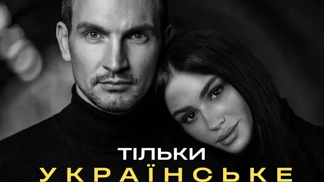 «Не відкладати ніжність на потім»: Sysuev та MARY KO про цінність кожної хвилини у новому синглі «Холодно» Modista - Жіночий журнал Modista - Жіночий журнал - «Не відкладати ніжність на потім»: Sysuev та MARY KO про цінність кожної хвилини у новому синглі «Холодно»