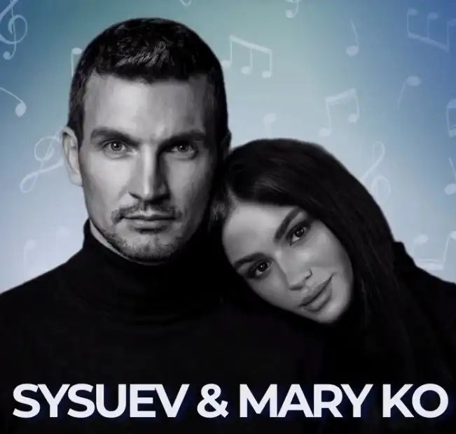 «Не відкладати ніжність на потім»: Sysuev та MARY KO про цінність кожної хвилини у новому синглі «Холодно» Modista - Жіночий журнал Modista - Жіночий журнал - «Не відкладати ніжність на потім»: Sysuev та MARY KO про цінність кожної хвилини у новому синглі «Холодно»