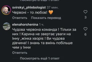 Modista - Жіночий журнал  - Дивитися онлайн «МастерШеф 17 Сезон» 6 Випуск: Хто Залишив Проєкт І Чому Глядачі Обурені