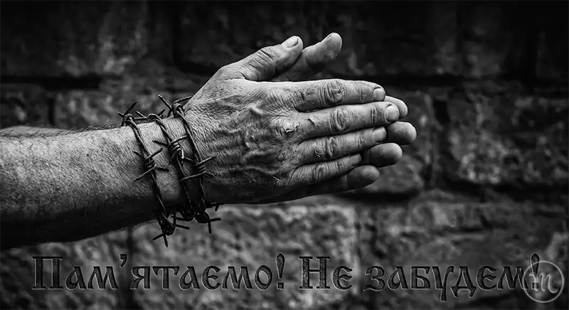 Біль, який не вилікує час: чому 28 липня Україна завмирає в скорботі | MODISTA