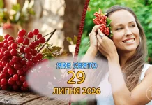 Під забороною лайка і робота на городі: прикмети та таємниці дня 29 липня | MODISTA